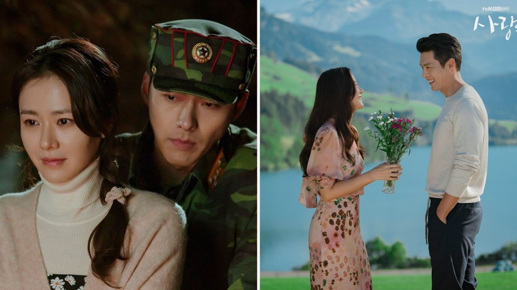 Collage montado de dos imágenes promocionales. Ambas con Seri y el capitán Ri. Imágenes de parte de tvN.